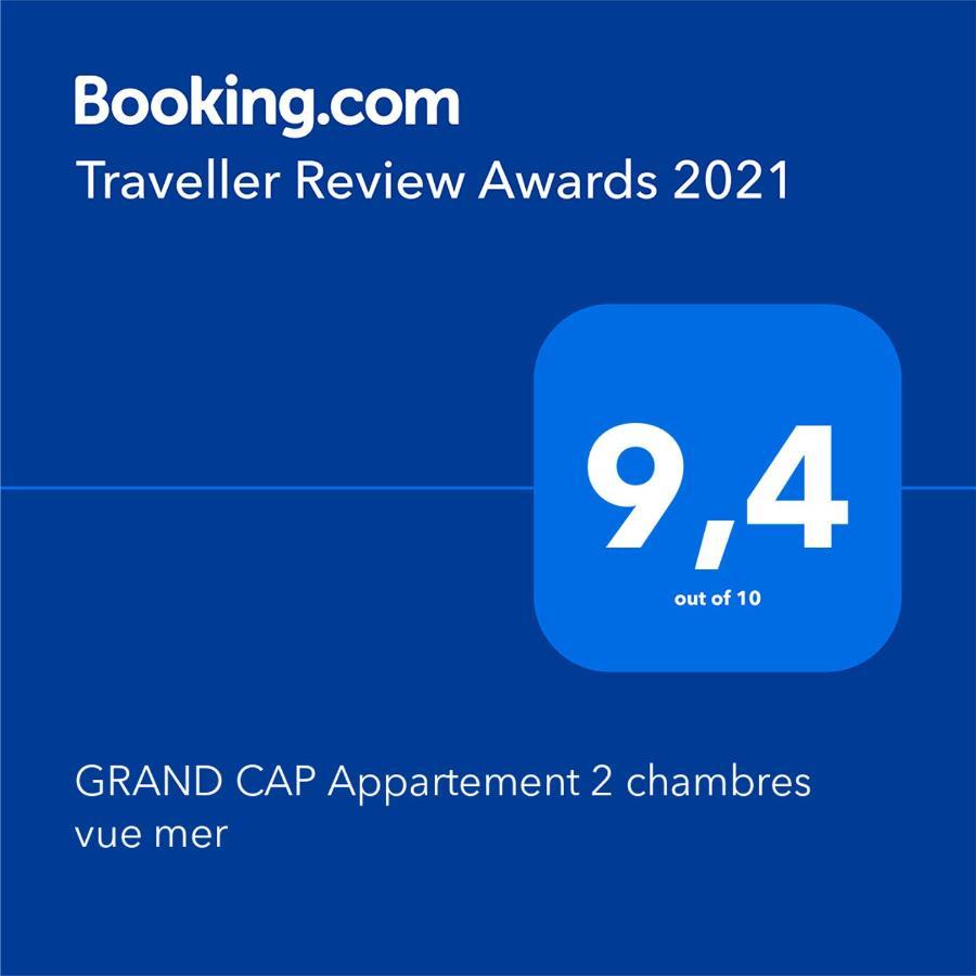 Grand Cap Appartement 2 Chambres Vue Mer Saint-Jean-de-Monts Dış mekan fotoğraf
